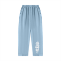 Unisex Mineral Wash Balloon Sweatpants